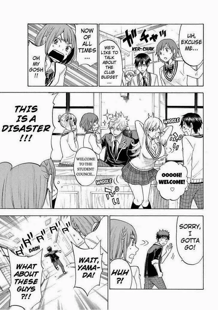 Yamada-kun to 7-nin no Majo Chapter 112 11